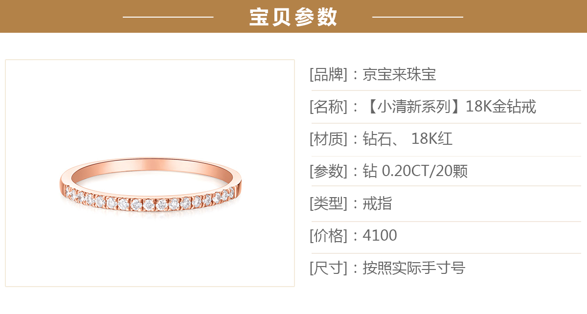易游体育app:周星驰《功夫女足》曝新后告片及海报 张小斐迪丽热巴张艺兴硬核逆袭